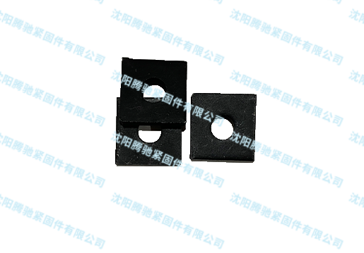 ZJ81.12-5A方垫圈ZJ81.13-5A发黑垫圈、垫板