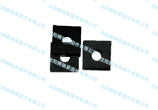 丹东ZJ81.12-5A方垫圈ZJ81.13-5A发黑垫圈、垫板