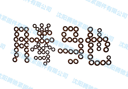 沈阳标准件批发